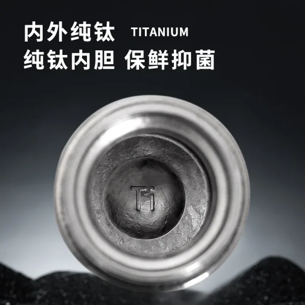 300ml Thermos Cup With Filter,Double Layer Pure Titanium Vacuum Flasks,High-end Gift Drinkware,Portable Outdoor Water Bottle 5