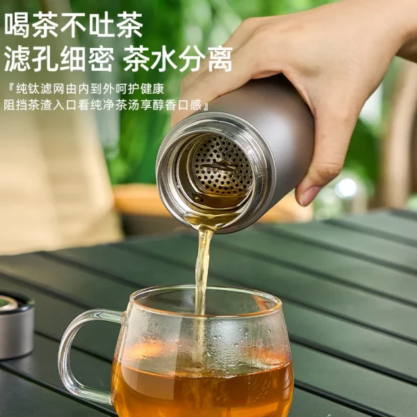 Business Pure Titanium Thermos Cup With Tea Bin,Double Layer Vacuum Flasks,Sandblast Drinkware,Car,Office Water Bottle,450ml 5