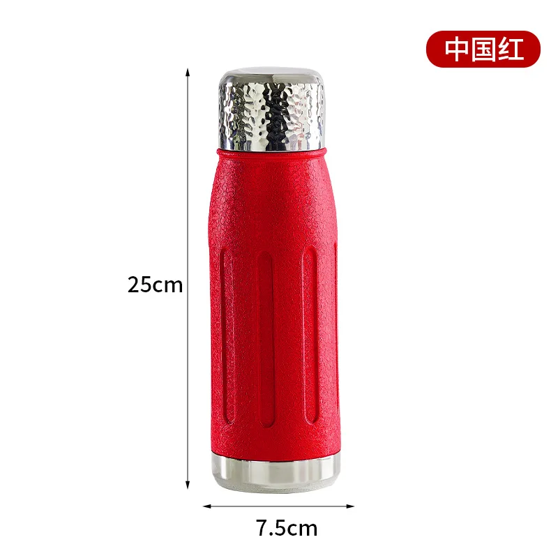 580ml
