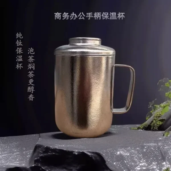 350ml Pure Titanium Office Thermos Cup With Handle,Double-layer Vacuum Drinkware,Business Gift,Health-preserving Water Cup/Mug 2