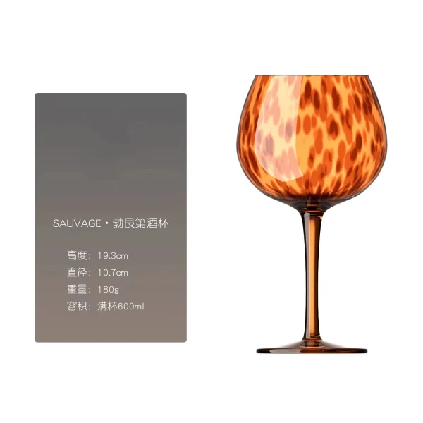 Amber Leopard Print Handmade Red Wine Glass Crystal Burgundy Bordeaux Goblet Art Apple Cup Whiskey Glass Cup Drinkware 3