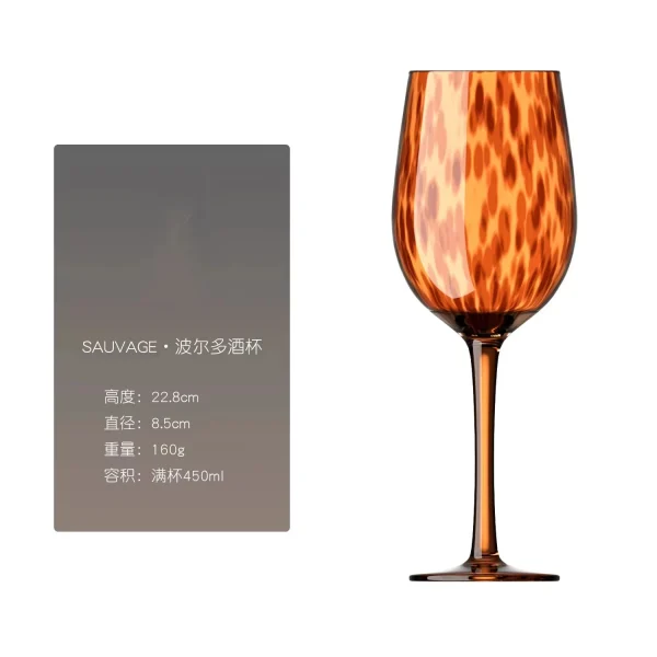 Amber Leopard Print Handmade Red Wine Glass Crystal Burgundy Bordeaux Goblet Art Apple Cup Whiskey Glass Cup Drinkware 6