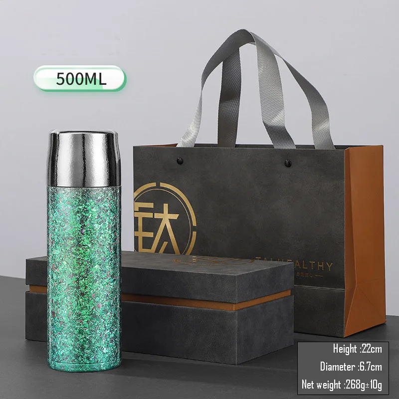 500ml