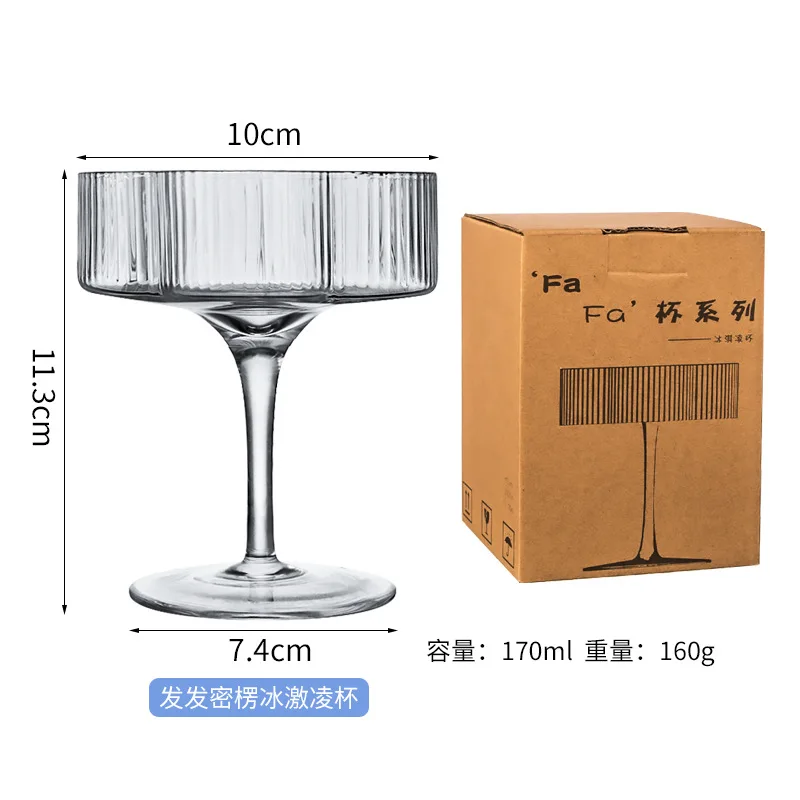 170ml Cup