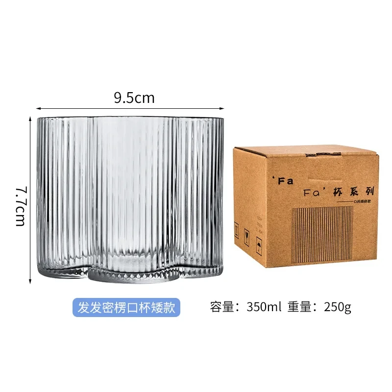 350ml Cup