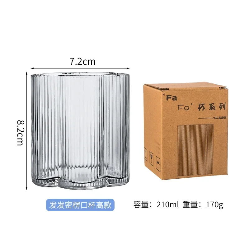 210ml Cup