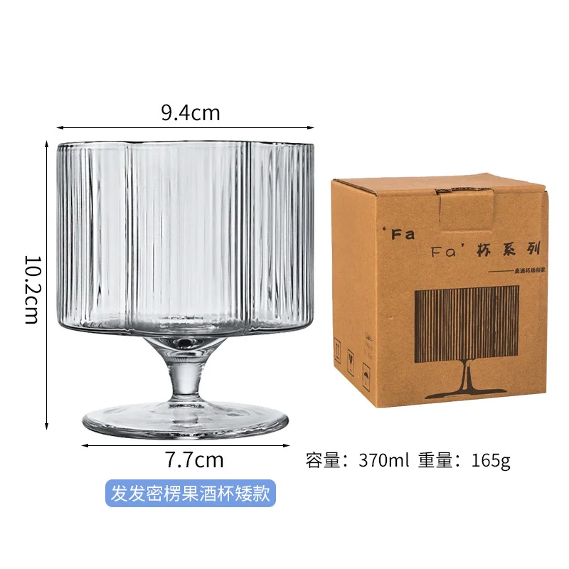 370ml Cup