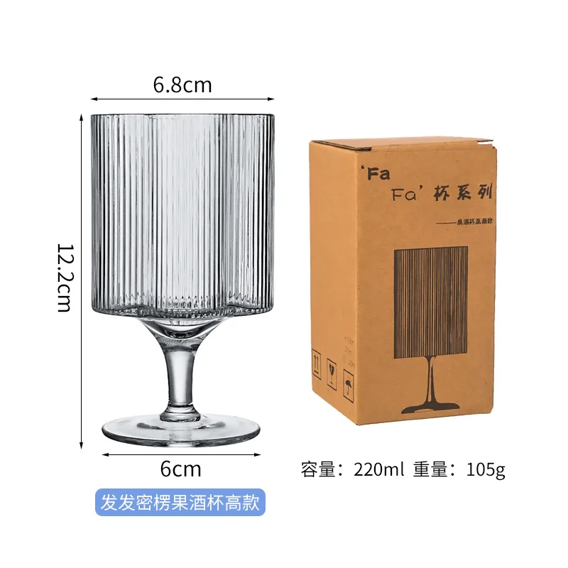 220ml Cup#2
