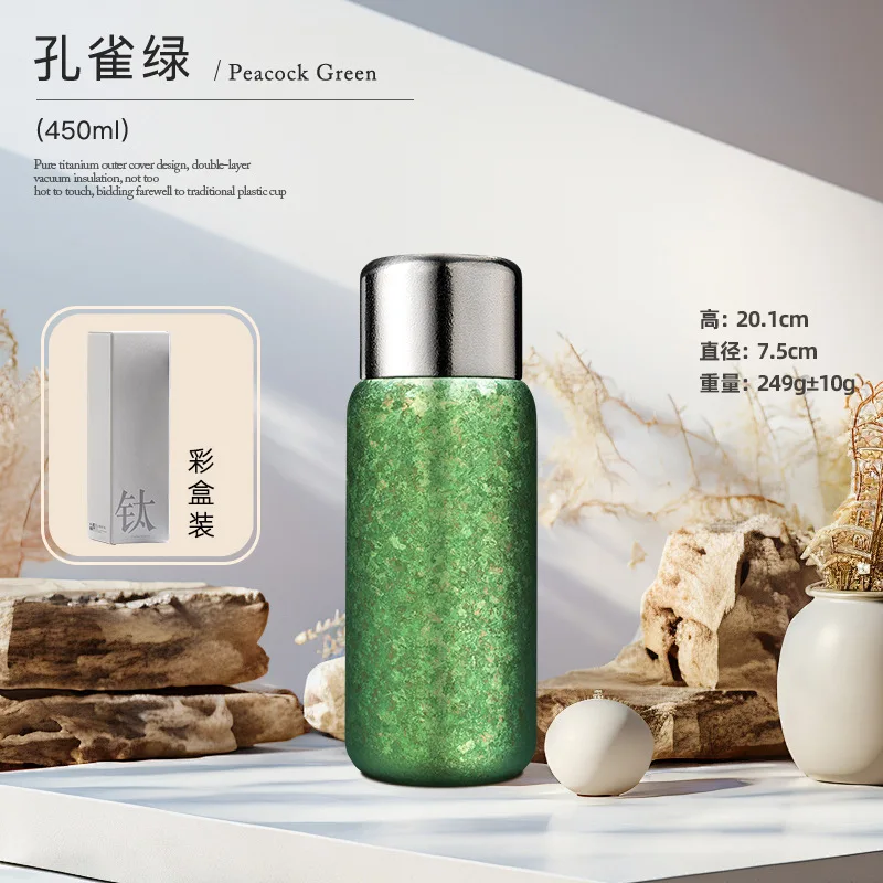 450-600ml