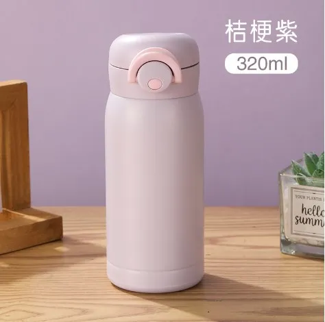 350ml#3
