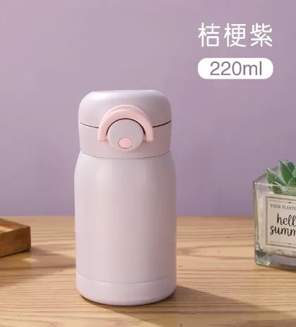 220ml#3