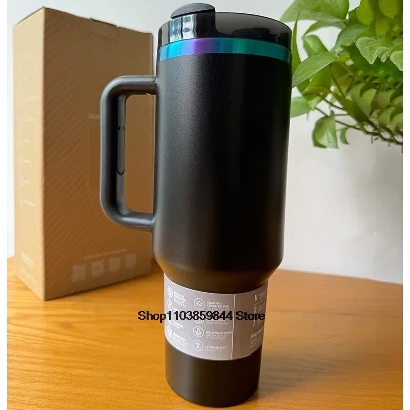 1200ml
