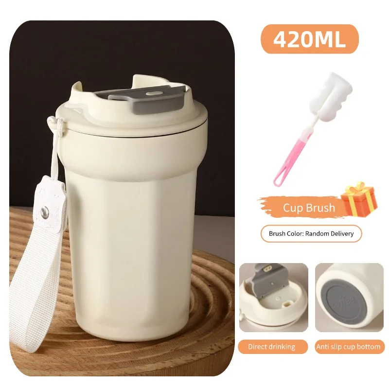 420ml