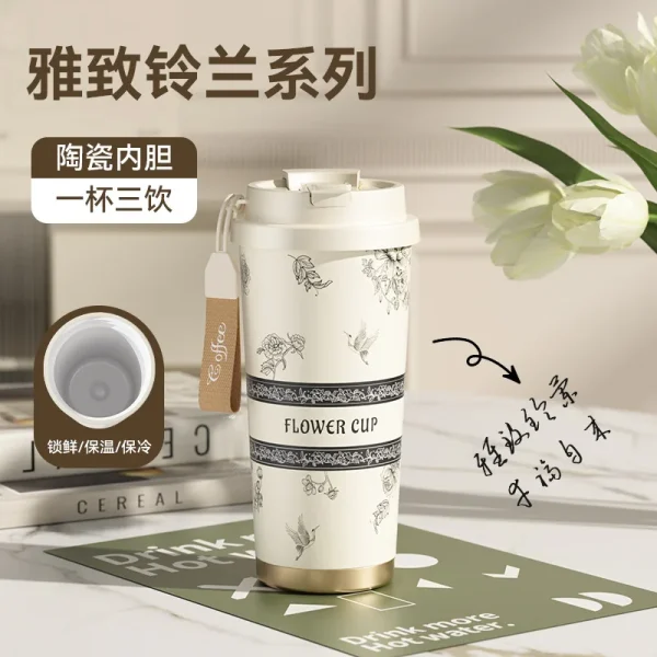 500ml Ceramic liner Coffee Mug Stainless Steel Tea Coffee Mug Thermos Flask Travel Mug Portable Large Capacity Insulated Bottles 3