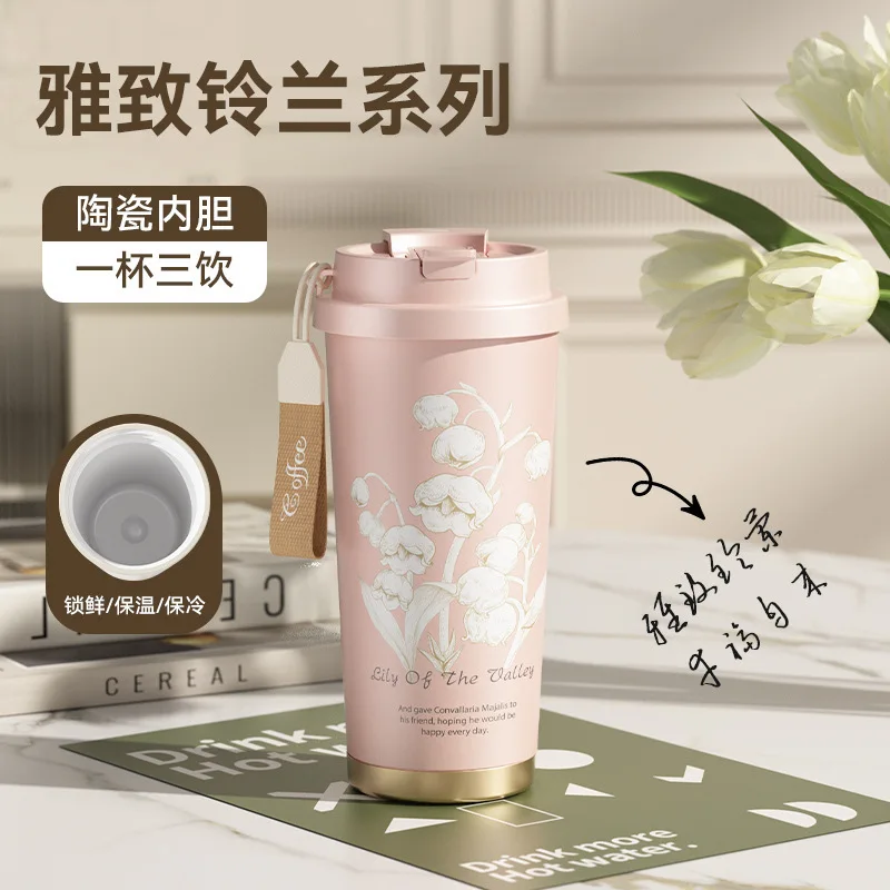 500ml