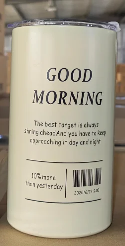 600ml