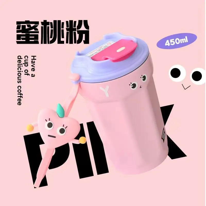 450ml