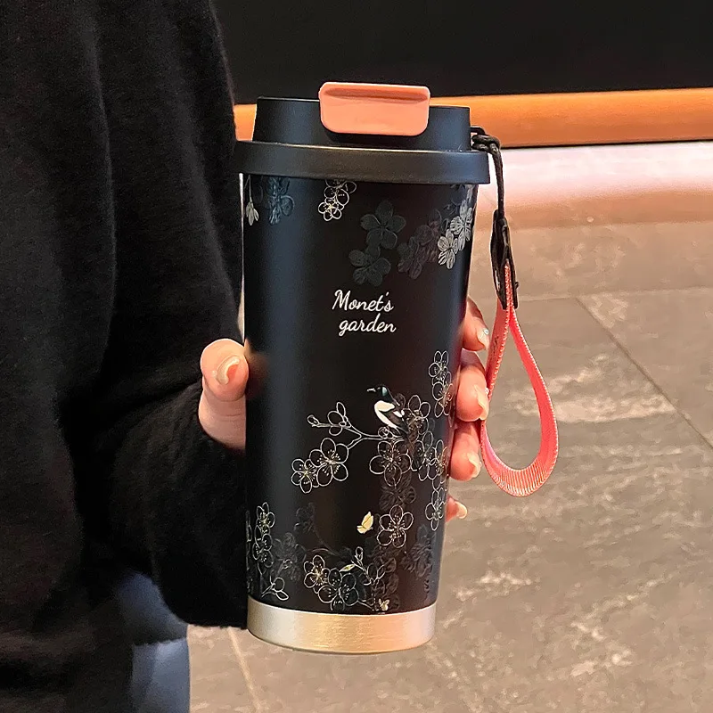 500ml