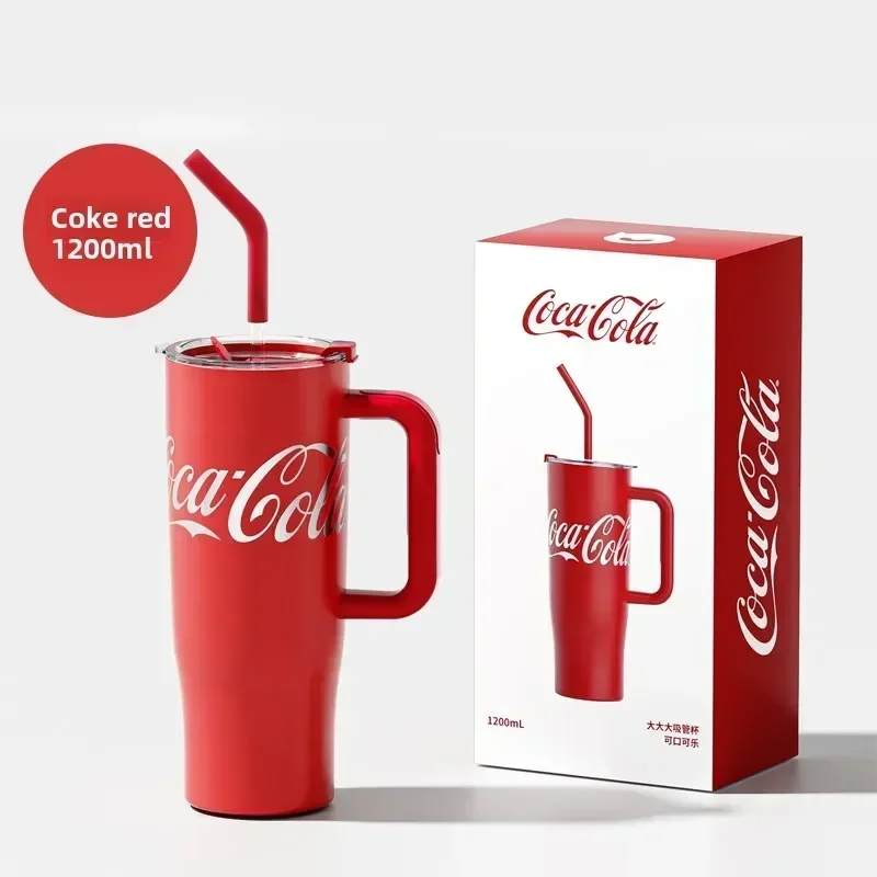 1200ml