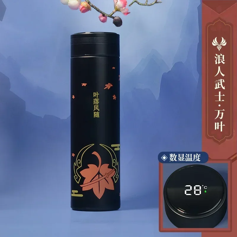 500ml