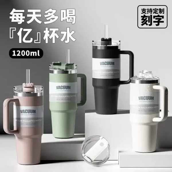40 oz stainless steel travel mug with straw, keeps drinks hot or cold, perfect for car use 1
