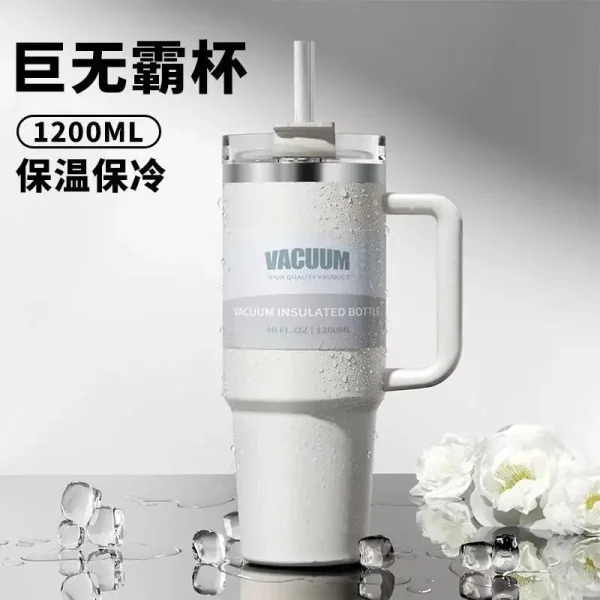 40 oz stainless steel travel mug with straw, keeps drinks hot or cold, perfect for car use 5