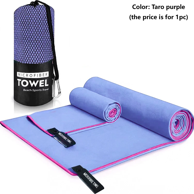 Taro Purple