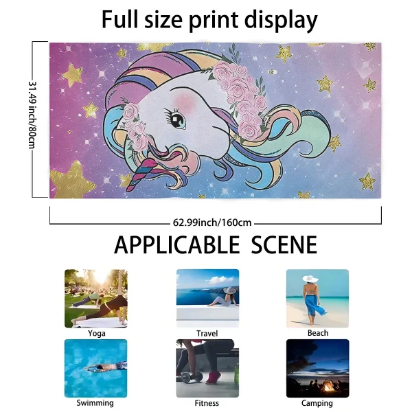 1PC Cartoon Unicorn Pattern Beach Towel, Lightweight, Absorbent, Large Size, for Bathing, Outdoor,Travel, Beach Accessories 5