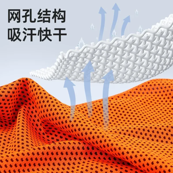 Cooling Towel Circular Silicone Wrapped Cold Towel Quick Drying Microfiber Towels Beach Accessories Towel Sport Fitness 3