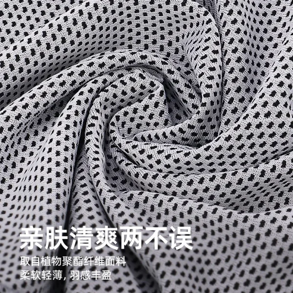 Cooling Towel Circular Silicone Wrapped Cold Towel Quick Drying Microfiber Towels Beach Accessories Towel Sport Fitness 4