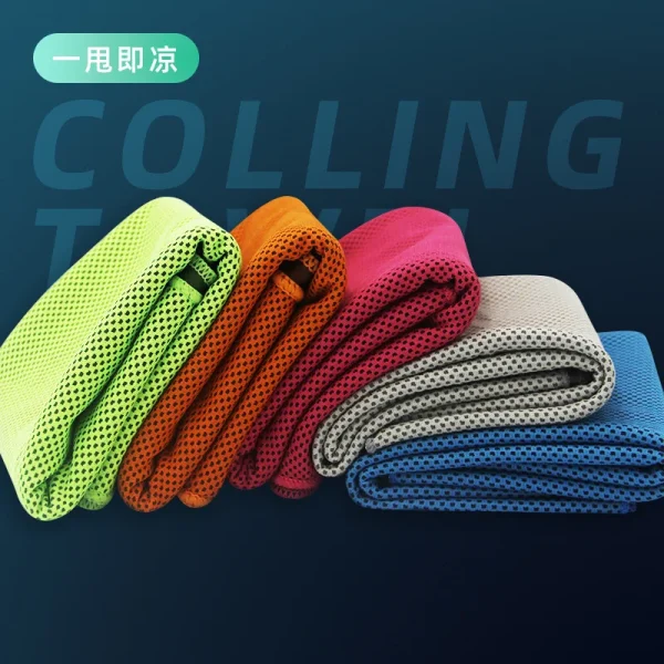 Cooling Ice Towels Microfiber Yoga Cool Thin Towel Outdoor Sport Gym Wear Icing Sweat Band Top Sports Towel Summer Cooling Scarf 2