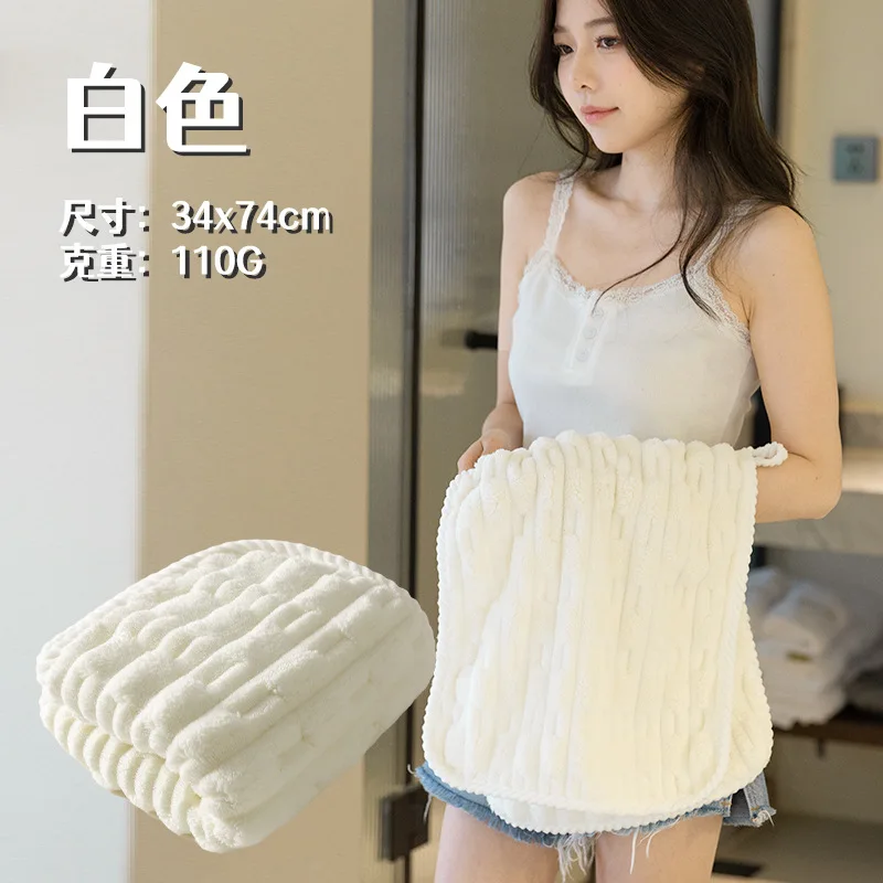 Creamy-white