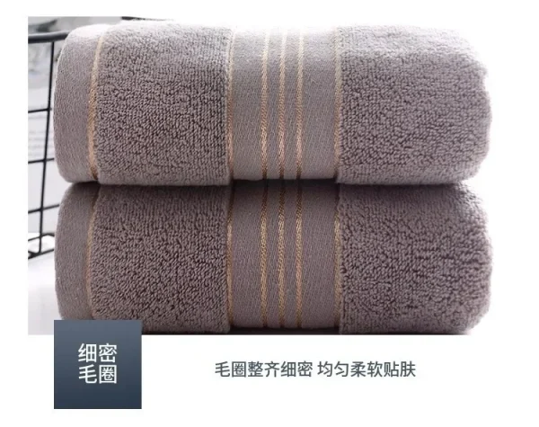 1 pc Thickened Towel  Absorbent Towel Pure Cotton Quick Absorbent Soft Quick Dry Thickened Face Towel 3