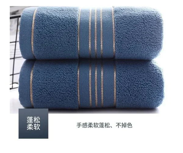 Thickened Soft Towel  Absorbent Towel Pure Cotton Quick Absorbent Soft Quick Dry Thickened Face Towel 5