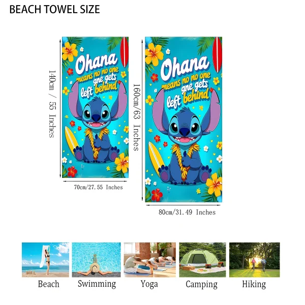 1pc Disney Beach towel Stitch Cartoon pattern elements Ultra-Absorben Windproof & Sun-Protective-Ideal for Beach Travel Camping 5