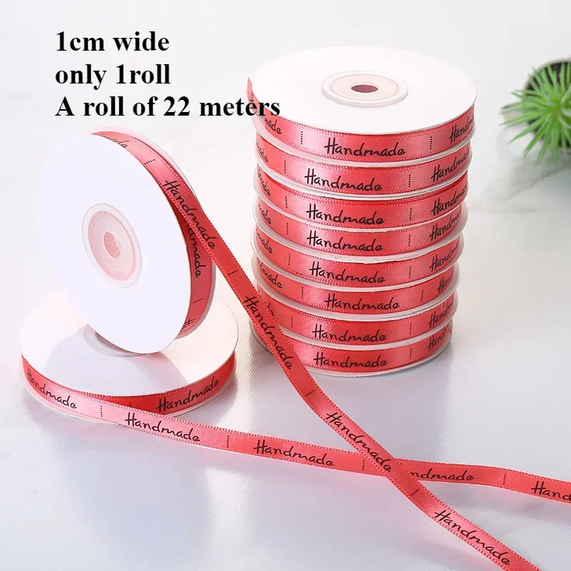 red-1roll