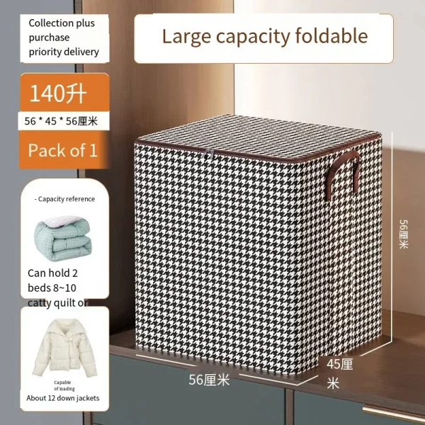 Large capacity household non-woven storage bag quilt clothing storage box wardrobe portable moving bag storage box with handle 6