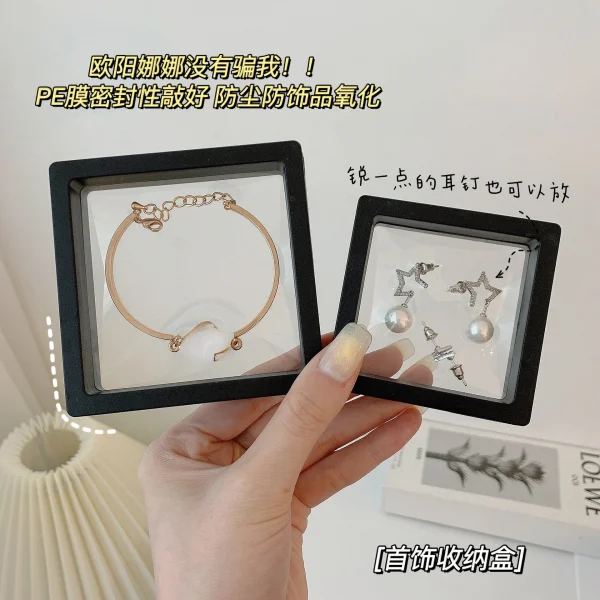 L/M/S Simple Film Suspension Box Transparent PE Film Jewelry Box Ins Style Earrings Necklace Storage Packaging Storage Container 3