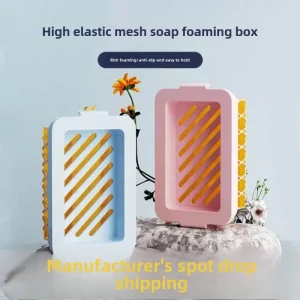 Multifunctional Hand Free Foaming Soap Box,High Elasticity Mesh Soap Bubble Box, Household Soap Box, Storage and Storage Box 1
