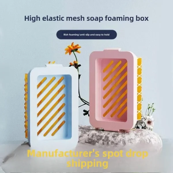 Multifunctional Hand Free Foaming Soap Box,High Elasticity Mesh Soap Bubble Box, Household Soap Box, Storage and Storage Box 1