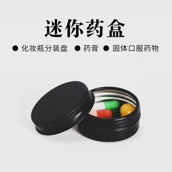 Portable Solid Color Mini Tin Box Tea Sealed Jar Packing Boxes Jewelry Candy Small Storage Can Coin Earring Headphones Gift Case 2