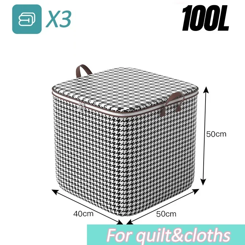 2pc 100L