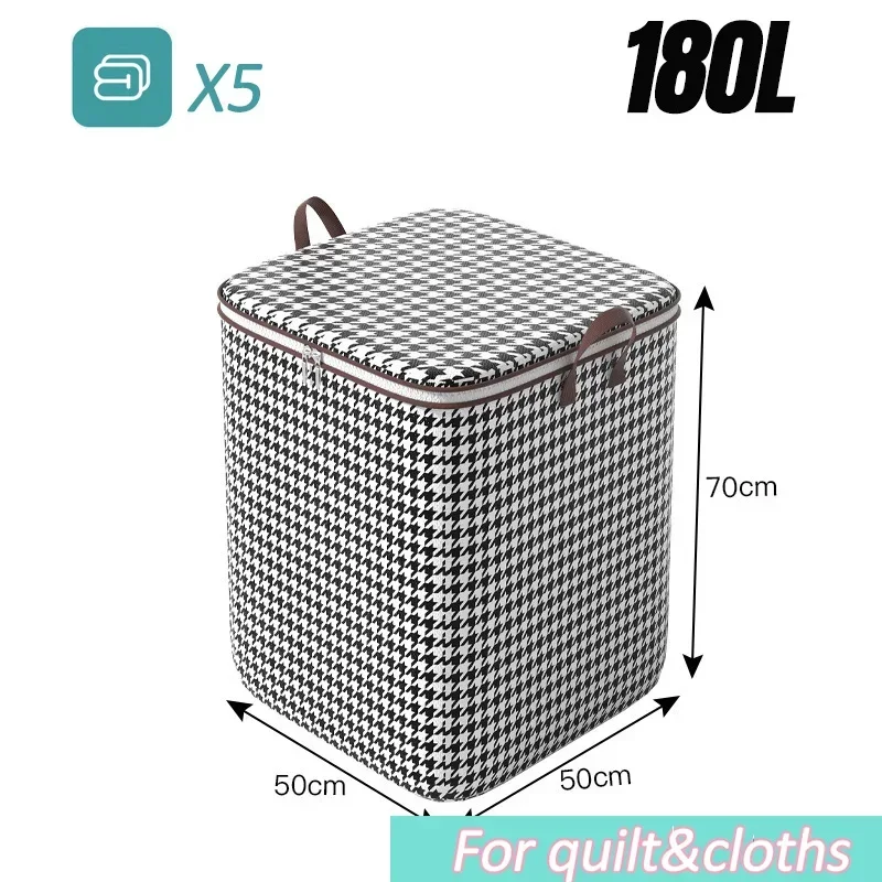 2pc 180L