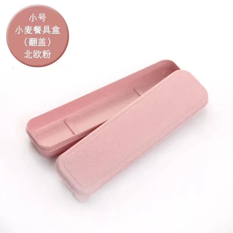 pink1