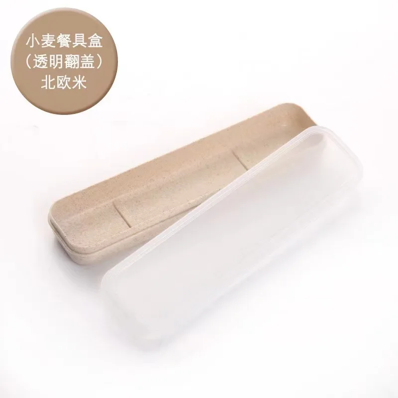 beige2