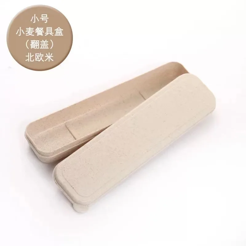 Beige1