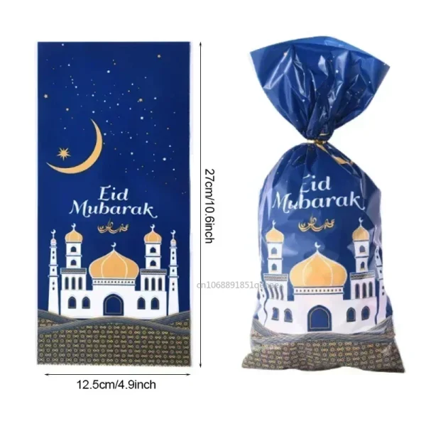 25/50pcs 2025 Eid Mubarak Gift Bags Plastic Candy Cookie Bag Ramadan Kareem Decor Islamic Muslim Party Supplies Eid Gifts Bags 5