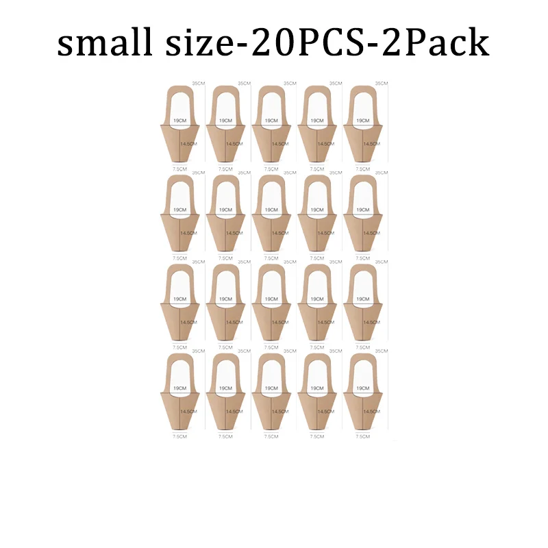S-20PCS
