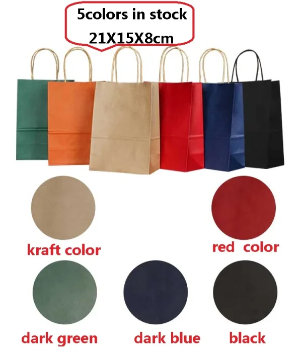10PCS/lot 21x15x8cm Multifunction dark color Kraft paper bag with handles Festival gift bag High Quality  jewelry bags 1