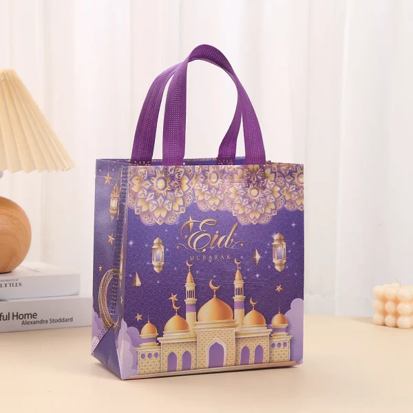 5/10pcs Ramadan Kareem Nonwoven Tote Bag Eid Mubarak Printed Waterproof Packaging Bag Ramadan 2025 Muslim Islamic Party Decor 3